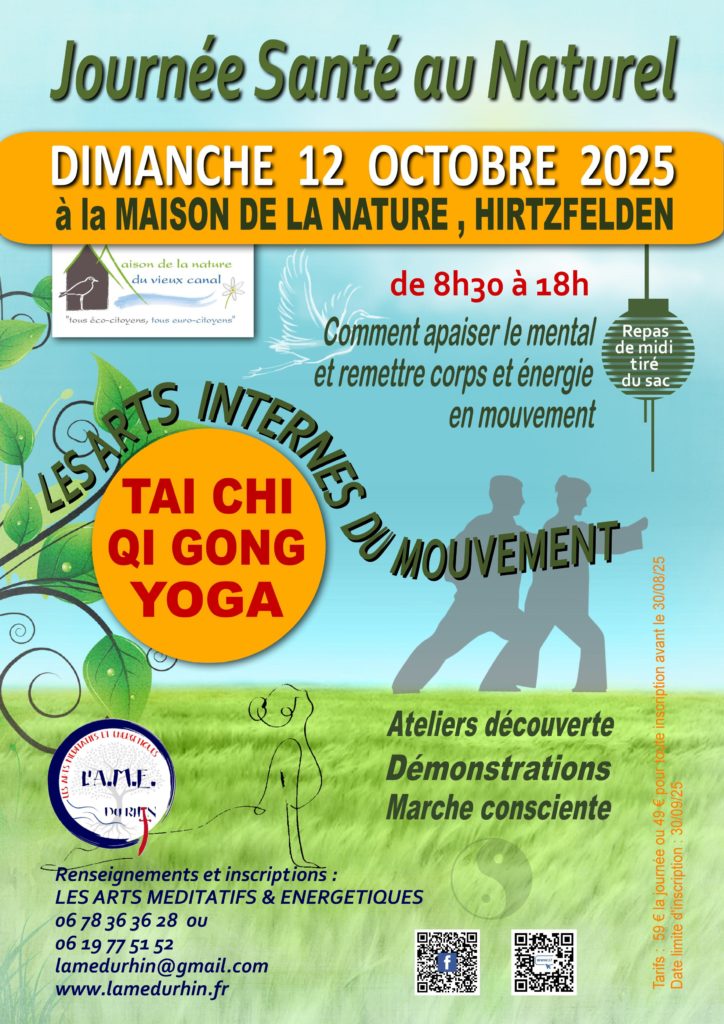 JSN 2025 affiche JSN 2025 affiche